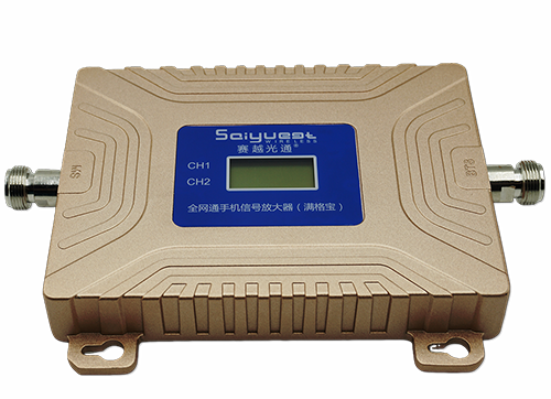 全椒双频手机信号放大器200㎡